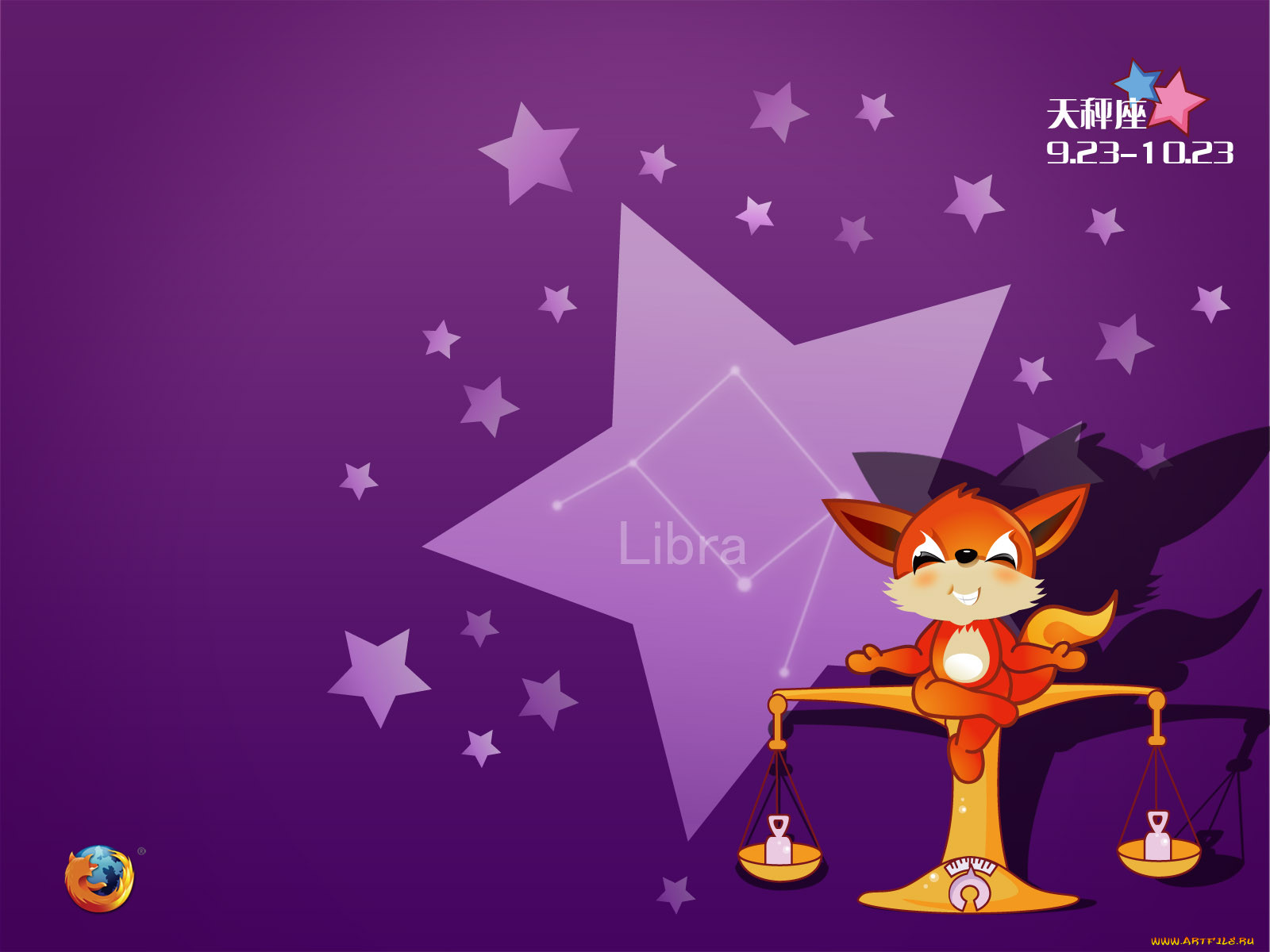 , mozilla, firefox